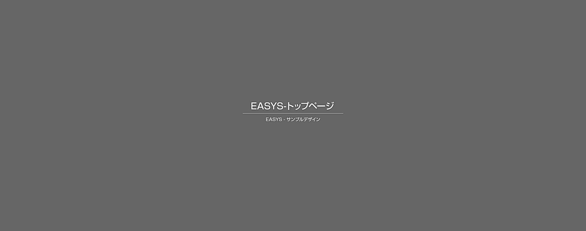 広島県安佐南区某アパート改修用足場工事